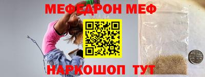 индика Кулебаки