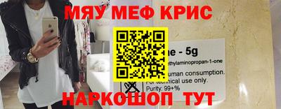 хмурый Кунгур