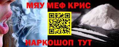 хмурый Кунгур