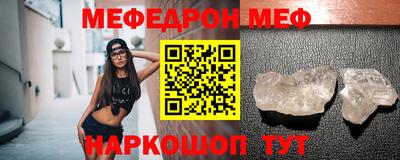 a pvp Кумертау